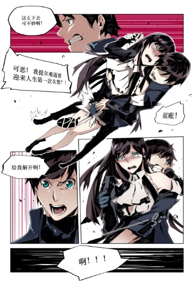 音声内容